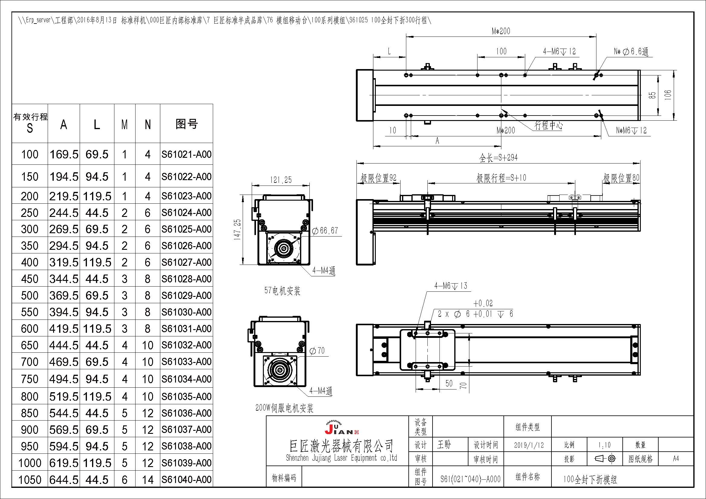 圖片關鍵詞